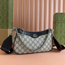 Gucci Hobo Bags